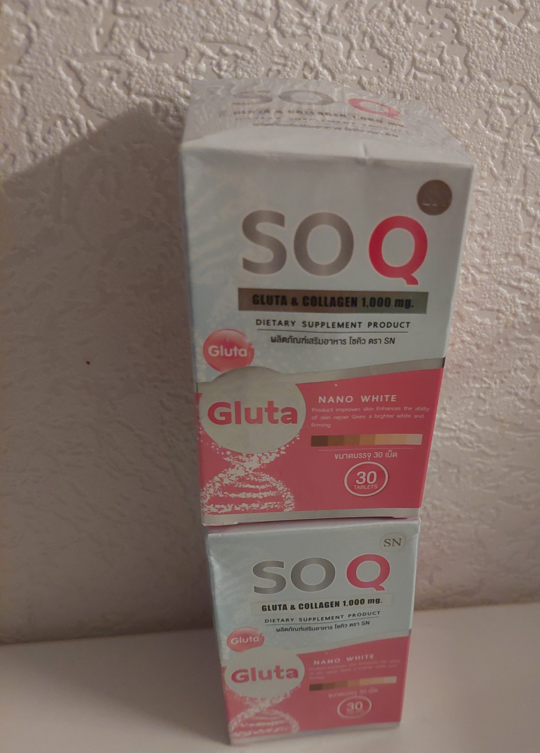 2 X SOQ Gluta Collagène 1000 Mg - Réduit Taches Sombres/taches De Rousseur, Comprimés